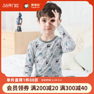 英博倫兒童內衣套裝萊卡棉男童秋衣秋褲大童男孩睡衣大童棉毛衫校服神器 85161蘭灰 140