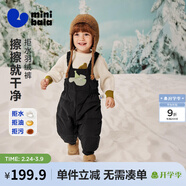 迷你巴拉【三防羽絨褲】男女童秋冬新款褲子保暖羽絨背帶褲 黑色90001 80