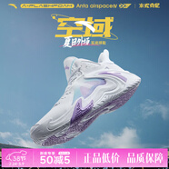 安踏（ANTA）KT3team|籃球鞋男春季新款湯普森防滑減震學(xué)生男士實(shí)戰運動(dòng)鞋子 【空域4】1608S-2安踏白/荷蓮紫 39