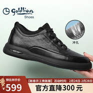 金利來(lái)（Goldlion）【春季煥新】男鞋沖孔透氣舒適耐磨休閑皮鞋G506230114AAD黑色38