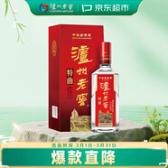 瀘州老窖 特曲 老字號 濃香型白酒 52度 375ml 單瓶裝  【送禮禮品】