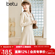 betu百圖女裝秋冬新款連衣裙翻領(lǐng)小香風(fēng)收腰毛織撞色邊裙子2210T78 杏色 L