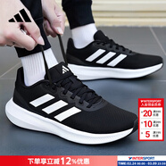 阿迪達斯（adidas）跑步鞋男鞋 26年新款春季訓練鞋透氣休閑鞋子耐磨輕便緩震運動(dòng)鞋 RUNFALCON/經(jīng)典黑白/主推款 41 （內長(cháng)255mm）