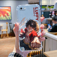 獨行狼 海賊王適用蘋(píng)果6手機殼新款款iphone6s/plus路飛索隆山治四角全包防摔硅膠氣囊保護套動(dòng)漫個(gè)性 透明-海賊路飛B 蘋(píng)果6S