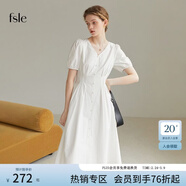 范思藍恩22FS2026法式V領(lǐng)連衣裙女夏新款肌理感初戀小白裙 溫柔白（短款） XS