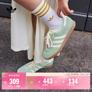 adidas「T頭鞋」STADT經(jīng)典時(shí)尚薄底運動(dòng)板鞋男女阿迪達斯三葉草   綠色/乳白色/樹(shù)脂黃 (推薦女生買(mǎi)小半碼)   38