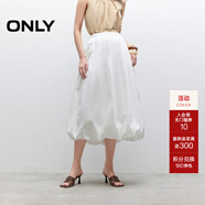 ONLY2025夏季新款百搭高腰顯瘦中長(cháng)裙花苞裙半身裙女|125216006 S00白色 M