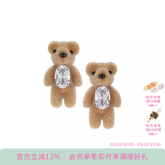 尤目樂(lè )園系列植絨迷你小熊耳釘耳環(huán)耳飾配飾 新年生日禮物送女友 mini款 白色耳夾 一對