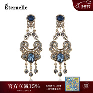Eternelle法國永恒巴洛克復古耳環(huán)奧地利水晶耳墜女耳飾長(cháng)款流蘇宴會(huì )首飾 藍色