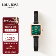 LOLA ROSE羅拉玫瑰迷你小綠表手表女士精致小巧生日新年情人節禮物送女友