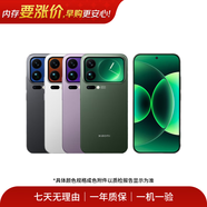 小米17/15/14/13/12 Ultra系列/Pro Max系列 驍龍徠卡旗艦安卓二手手機 詳見(jiàn)質(zhì)檢報告 小米 6X