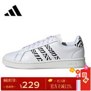 阿迪達斯（adidas）【京東奧萊】鞋子女春季Grand Court網(wǎng)球鞋皮面輕便滑板鞋 GZ0150 GZ0150 37