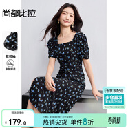 尚都比拉法式連衣裙女夏季方領(lǐng)堆堆袖復古波點(diǎn)抽褶開(kāi)叉A字裙