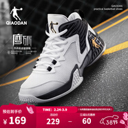 喬丹QIAODAN男鞋磨礪籃球鞋春季新品高幫皮面減震耐磨球鞋 純凈白/黑色(低幫網(wǎng)面) 42