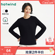 熱風(fēng)（Hotwind）長(cháng)袖t恤純色內搭女春季新款女士基礎舒適柔軟親膚棉打底衫女上衣 01黑色(無(wú)彈)F09W26500 L