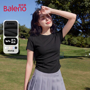 班尼路（Baleno）正肩短款短袖t恤女2025年夏季抽褶小心機緊身時(shí)尚休閑款圓領(lǐng)上衣