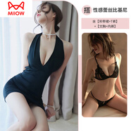 貓人（MiiOW）性感睡衣女夏季冰絲薄款火辣小胸感蕾絲吊帶睡裙女2024新款 深V包臀裙+三點(diǎn)式 保密發(fā)貨 170(XL)