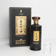 漢苓樽貴州酒中酒臻品53度醬香型白酒500毫升糧食口糧酒 53度 500mL 6瓶 整箱裝