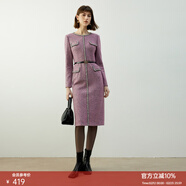顏域紫色小香風(fēng)連衣裙女裝2024新款秋冬氣質(zhì)裙子中長(cháng)款毛呢連身裙 紫色 S/36