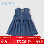 JELLYBABY牛仔背心裙簡(jiǎn)約無(wú)袖裙2025秋季新款兒童女童裙子百搭學(xué)生風(fēng)淑女裙 藍色 110