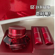 伊思全新升級韓國its skin2X系列紅參蝸牛霜套盒抗老修復保濕 60ml面霜+水乳各25ml