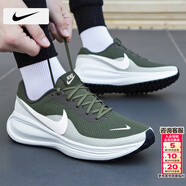 耐克（NIKE）男鞋跑步鞋 2026春季新款運動(dòng)鞋耐磨登山休閑鞋男網(wǎng)面透氣慢跑鞋 303-森林綠/曬圖退10 41 （內長(cháng)260mm）