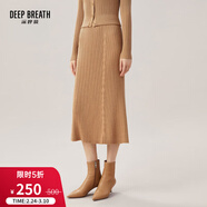 深呼吸DEEP BREATH女裝羊毛針織開(kāi)衫松緊腰半裙套裝A400657 A200163 卡其-半裙 XL (5)