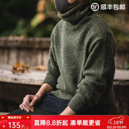 馬登工裝 美式復古純色保暖高領(lǐng)針織衫馬海毛毛衣秋季個(gè)性打底衫男 軍綠色 L