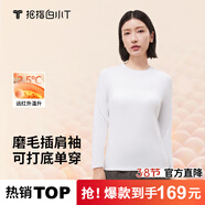 拇指白小T【李小冉同款】25秋冬加絨長(cháng)袖t恤男士打底衫磨毛加厚保暖熱T白T 熱特姆【薄絨】女款-白色 S