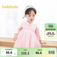 巴拉巴拉寶寶連衣裙蓬蓬網(wǎng)紗裙A字裙女童裝2025秋季裙子兒童209325111003