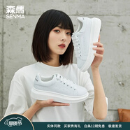 森馬（senma）小白鞋男女同款情侶鞋2026春款百搭休閑鞋增高厚底低幫板鞋 純白色(女鞋) 35