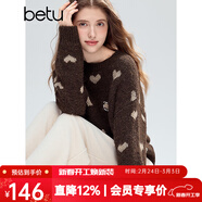 百圖（betu）女裝2025年冬季新款毛衣甜美風(fēng)愛(ài)心圖案寬松軟糯長(cháng)袖上衣2510T45 咖啡色 M