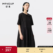 幻走（MOVEUP）2024夏季新款.FUN系列娃娃領(lǐng)趣味撞色口袋設計師連衣裙 黑色 L