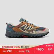 Saucony索康尼GRID PEAK越野登山鞋防滑耐磨戶(hù)外復古鞋木炭灰黏土色37