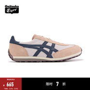 Onitsuka Tiger鬼塚虎運動(dòng)休閑鞋男女鞋子復古慢跑鞋EDR 78 1183C263 淺棕色/深藍色 37