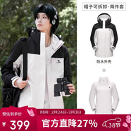 駱駝（CAMEL）沖鋒衣男女外套三合一可拆卸兩件套戶(hù)外暴雨級防水防風(fēng)登山服