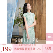 三彩【行云流水】2025秋款新中式連衣裙假兩件拼接長(cháng)裙C 薄荷綠花卉 L 165/88A