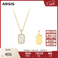 Arsis印記浮雕12星座項鏈原創(chuàng  )設計精致時(shí)尚百搭送女友生日禮物  雙子座