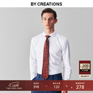 By Creations柏品DP免燙商務(wù)襯衫男職業(yè)正裝易打理純棉白襯衫抗皺休閑長(cháng)袖襯衣 溫莎領(lǐng)-白色-人字紋 40