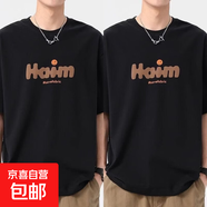 2026年休閑正肩顯瘦重磅純棉短袖t恤新款潮牌字母印花寬松上衣男 黑色+黑色-HOHM笑臉 兩件更劃算 L
