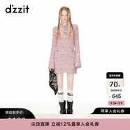 DZZIT地素針織連衣裙春秋復古花朵紐扣夢(mèng)幻少女感女 粉紅色 XS