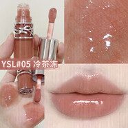 YSL圣羅蘭YSL啵啵唇凍水光唇釉唇蜜冷茶凍口紅禮物七夕情人節禮物 #05 冷茶凍(細閃)