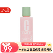 倩碧舒緩保濕護膚38女神節 3號水透爽膚水 60ml 一瓶