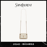 YSL圣羅蘭 女士NOLITA羊皮革迷你袋 復古白色 U
