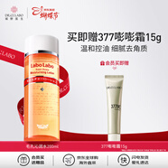 城野醫生毛孔細致水200ml 補水保濕滋潤爽膚水男女生日禮物