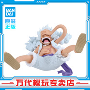 BANDAI萬(wàn)代 眼鏡廠(chǎng) 海賊王 路飛五檔 索隆 手辦模型 男孩玩具 禮物擺件 藝術(shù)王者 KOA 五檔路飛