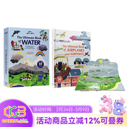 英文原版 The Ultimate Book系列 立體操作書(shū) 科普百科翻翻書(shū) STEM啟蒙科普繪本 Twirl法國藝術(shù)品牌 綠山墻 STEM啟蒙繪本 2冊