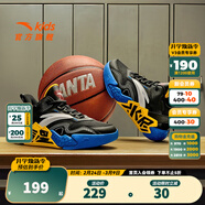 安踏兒童水泥克星運動(dòng)鞋男童鞋新款四季網(wǎng)面高幫大童緩震實(shí)戰籃球鞋 黑/安踏白-6 38