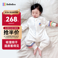 bebebus嬰兒睡袋春秋冬兒童恒溫分腿連體睡衣寶寶四季通用防踢被雙層S碼