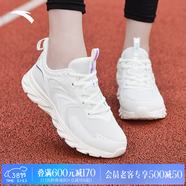 安踏（ANTA）女鞋晴空運動(dòng)鞋春季新款皮面防潑水軟底跑步鞋減震防滑女神節禮物 【限時(shí)特價(jià)-網(wǎng)面透氣款】象牙白-1 37.5